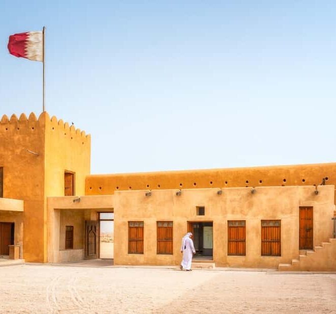 Explore Beyond Doha: Best Day Trips in Qatar